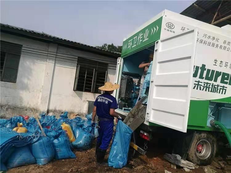 贾汪工业污泥压干处理